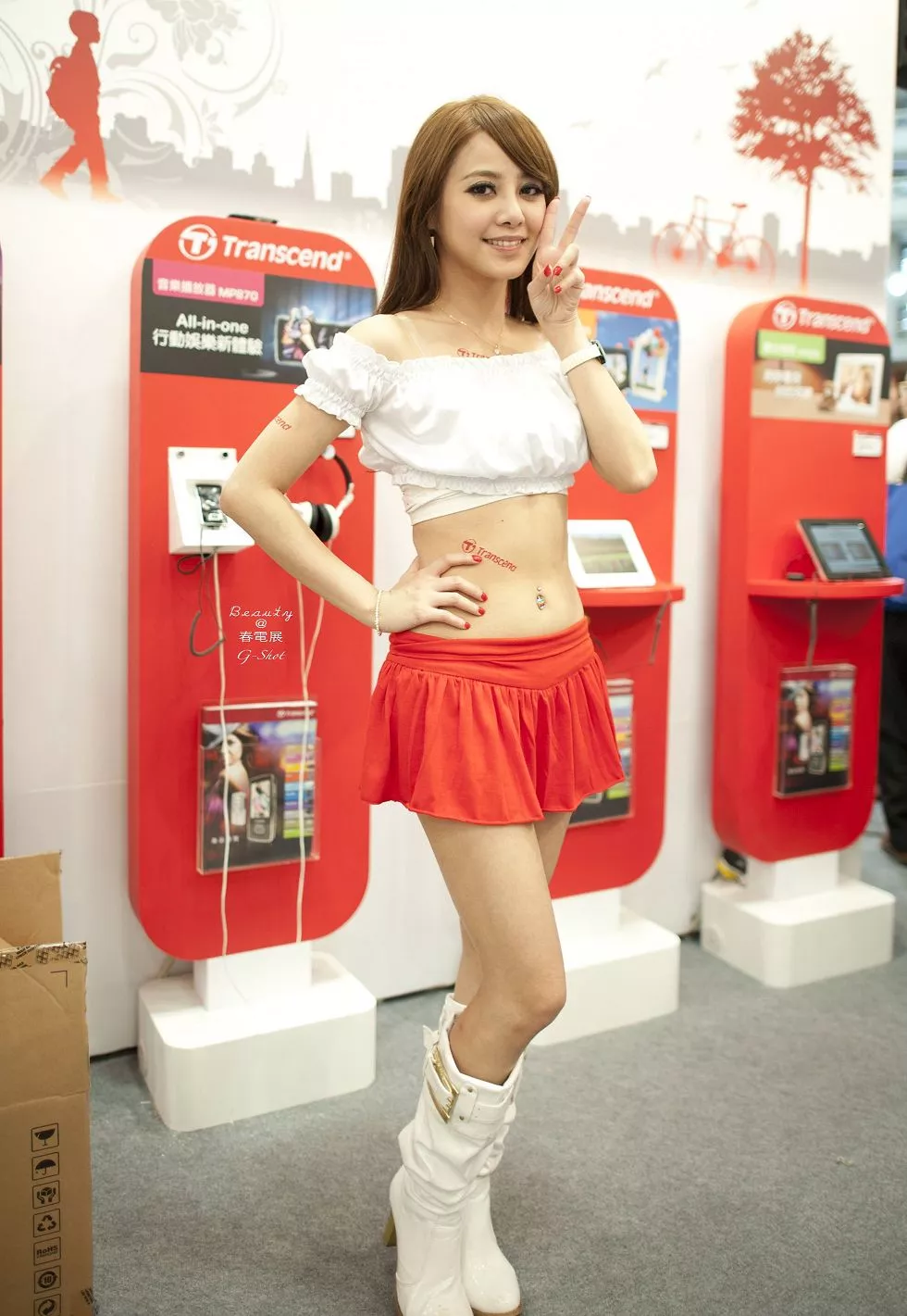 展台上的台湾妹妹系列美腿写真30P