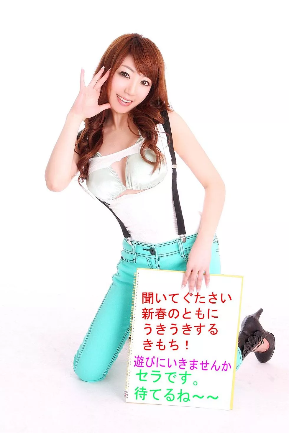 韩国风俗媚娘之十幸福的动感娇娘127P
