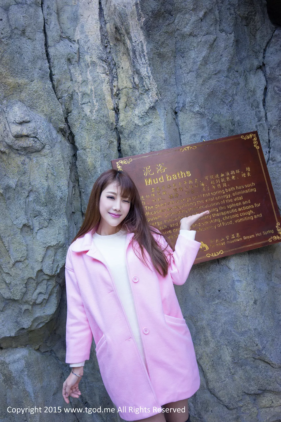 [TGOD推女神]2015.04.23_女神驾到之Akiki朱若慕武义牛头山温泉写真51P