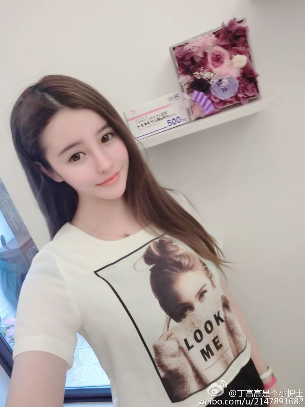 嫩模丁高高是个小护士性感自拍美图微博写真150P