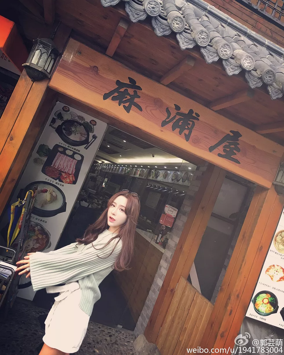 美女嫩模郭芸萌性感自拍美图写真微博合集270P