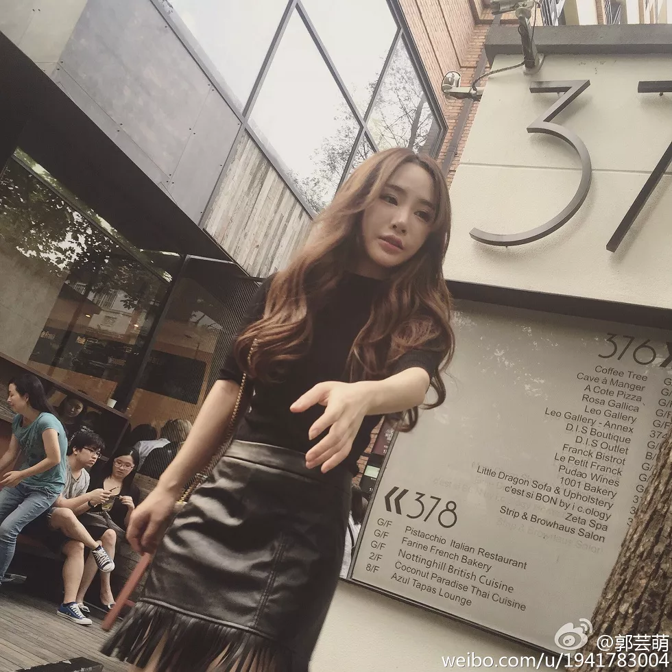 美女嫩模郭芸萌性感自拍美图写真微博合集270P