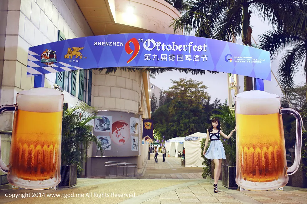 [TGOD推女神]2015.01.09_刘飞儿Faye之女神去哪儿《第20期》性感比基尼写真63P
