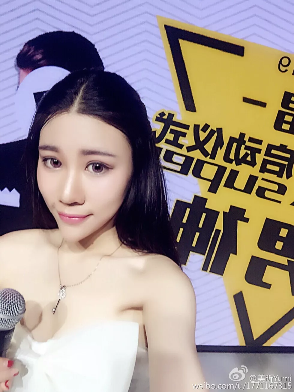 嫩模美昕Yumi完美身材白嫩肌肤海量微博写真255P