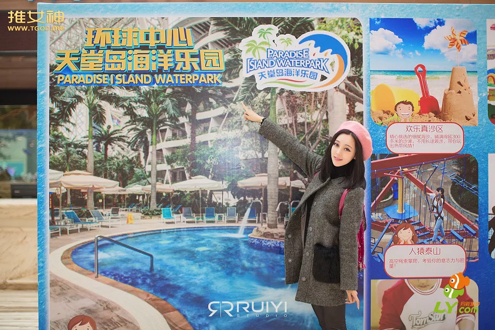 [TGOD推女神]2015.01.05_小范冰冰梁晶莹同城旅拍清新迷人靓丽写真53P