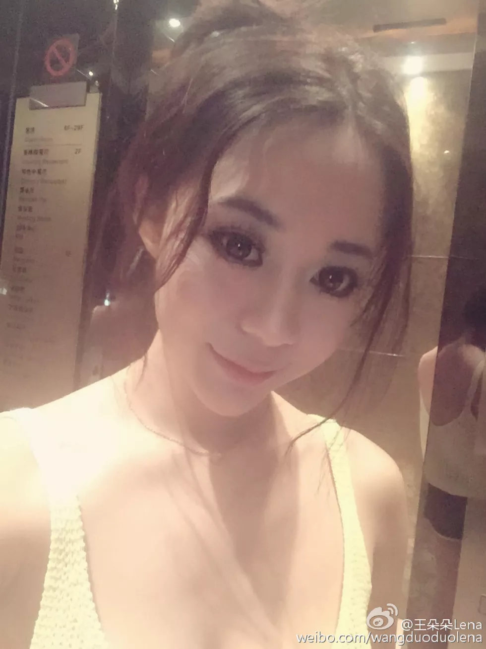 甜美尤物王朵朵Lena火爆身材童颜巨乳性感微博写真498P