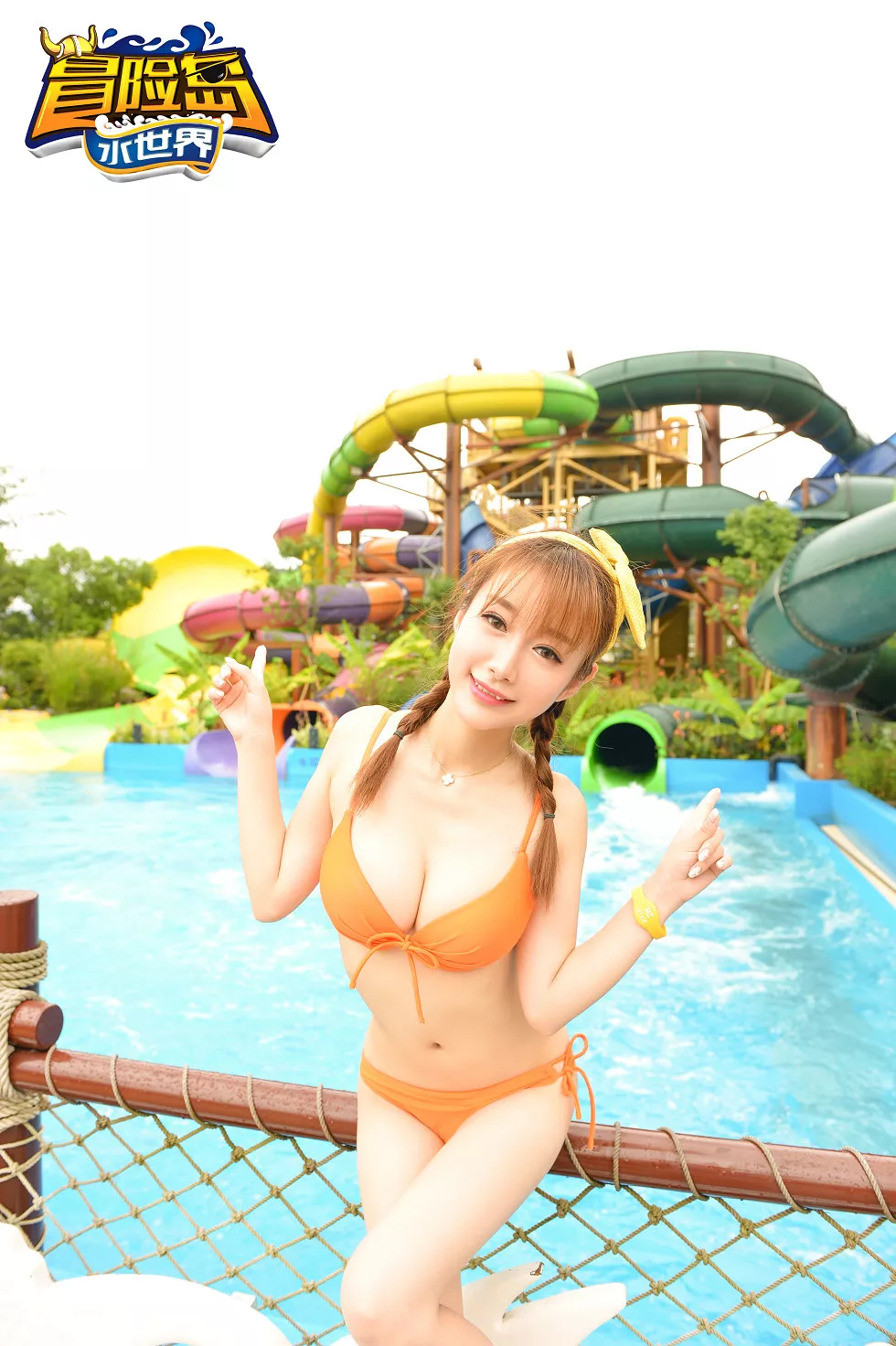 [TGOD推女神]2015.09.01_星游团带你飞之丽水冒险岛性感嫩模合集写真68P