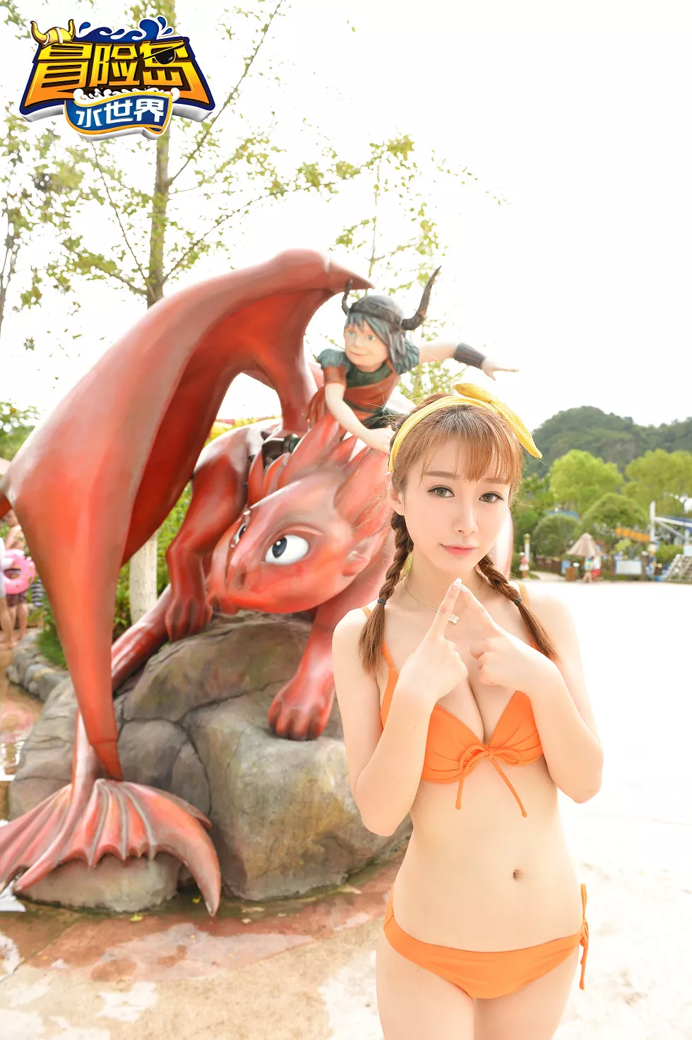 [TGOD推女神]2015.09.01_星游团带你飞之丽水冒险岛性感嫩模合集写真68P