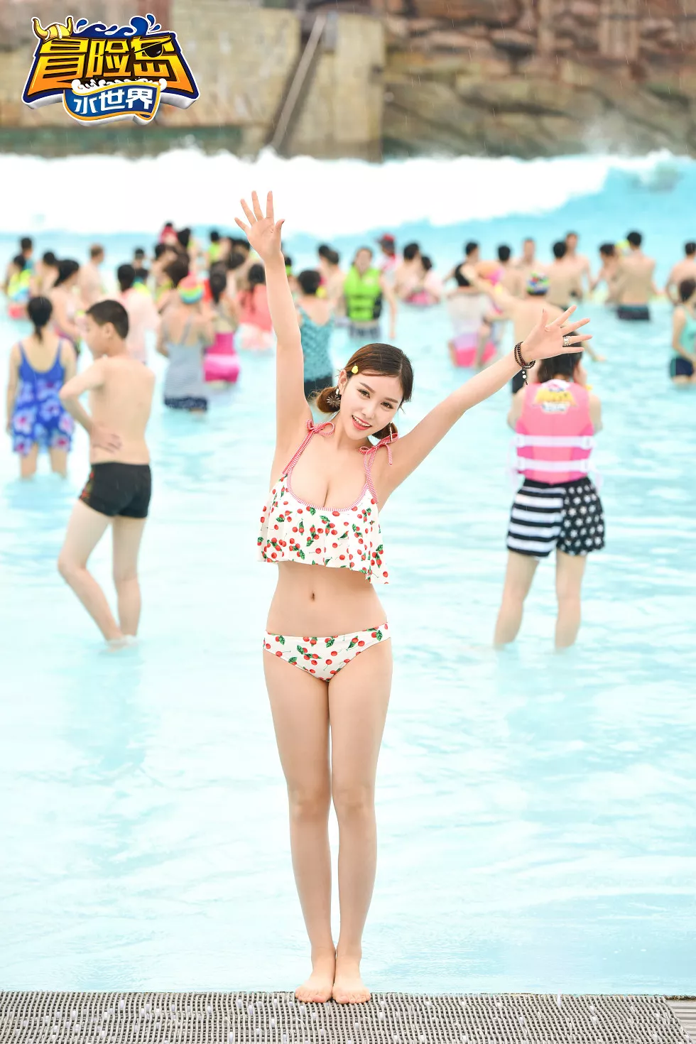 [TGOD推女神]2015.09.01_星游团带你飞之丽水冒险岛性感嫩模合集写真68P