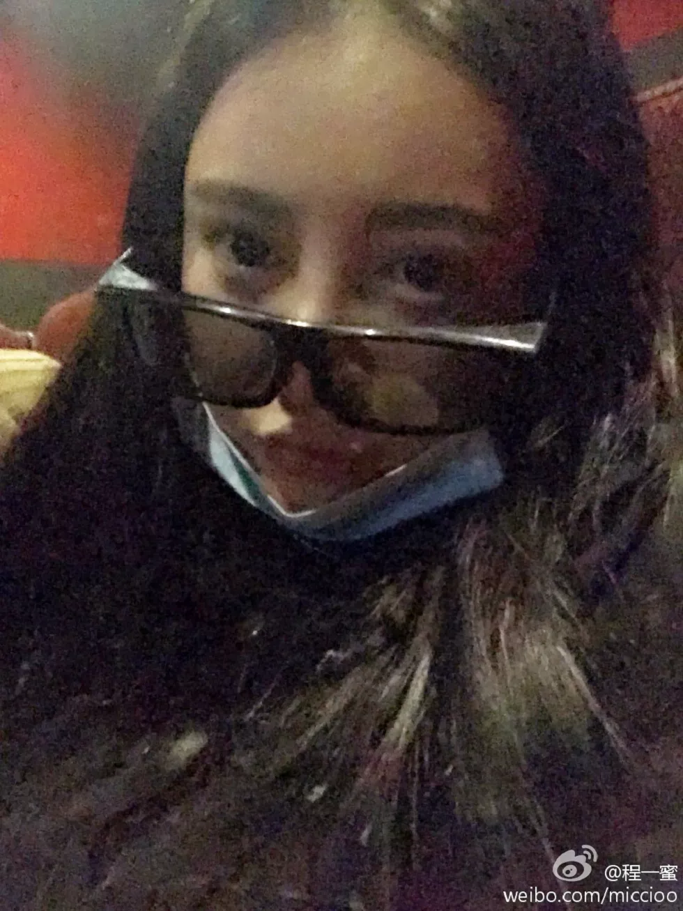 内地嫩模程一蜜肥臀巨乳海量微博性感写真500P