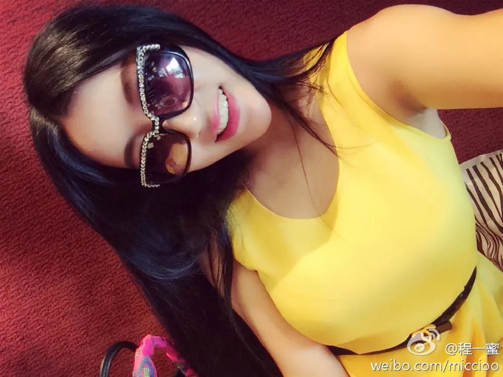 内地嫩模程一蜜肥臀巨乳海量微博性感写真500P