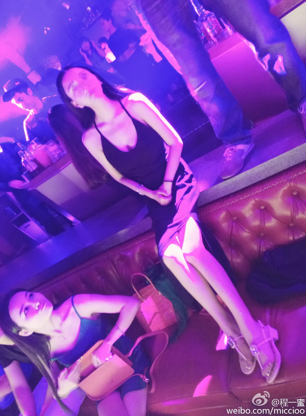 内地嫩模程一蜜肥臀巨乳海量微博性感写真500P