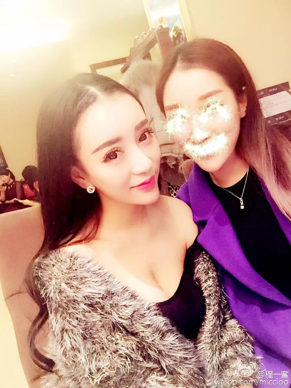 内地嫩模程一蜜肥臀巨乳海量微博性感写真500P