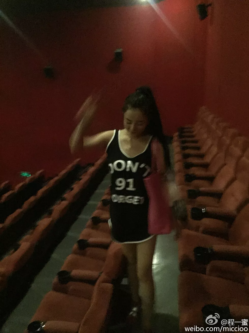 内地嫩模程一蜜肥臀巨乳海量微博性感写真500P