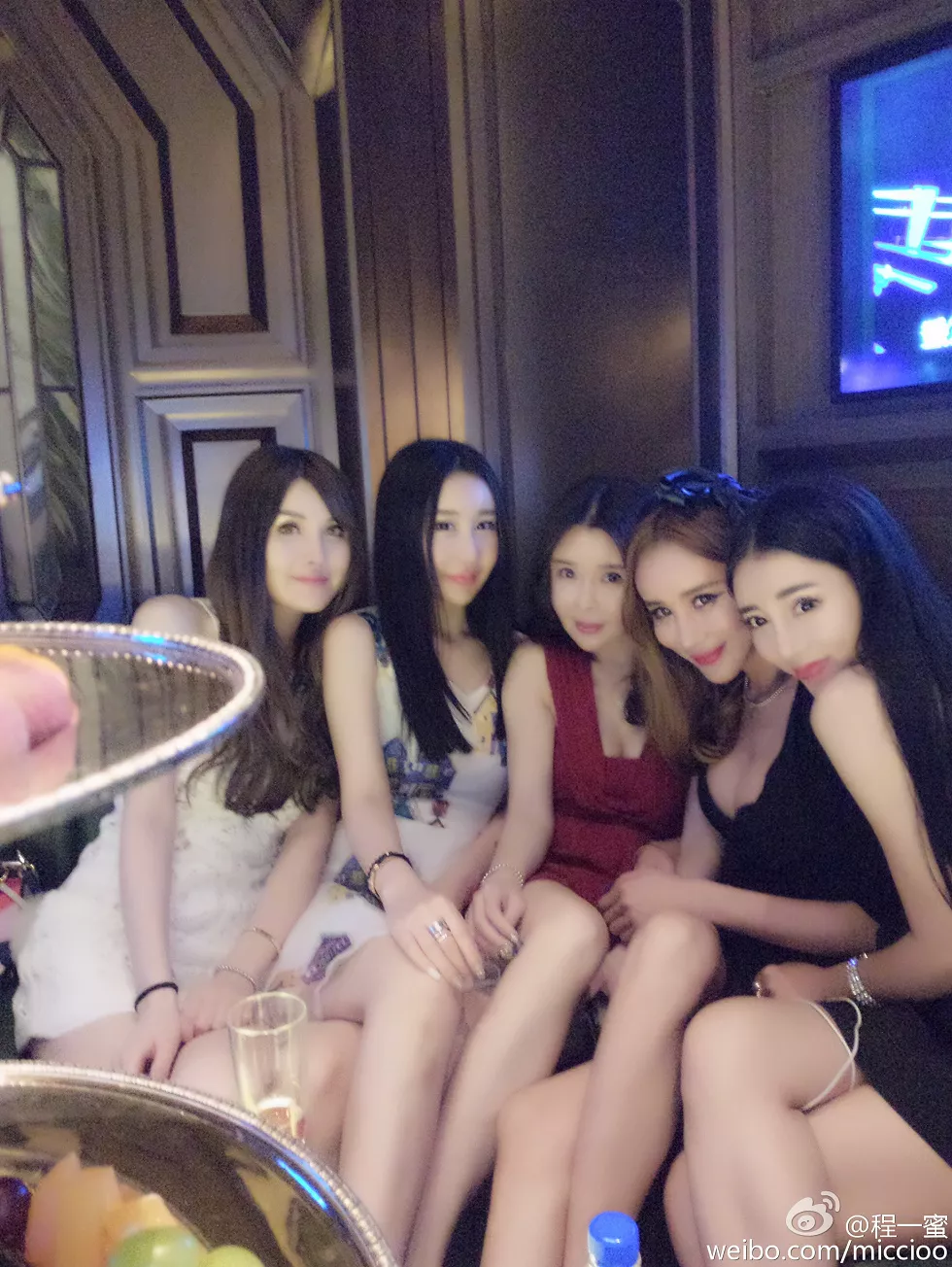 内地嫩模程一蜜肥臀巨乳海量微博性感写真500P