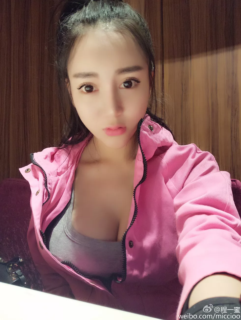 内地嫩模程一蜜肥臀巨乳海量微博性感写真500P
