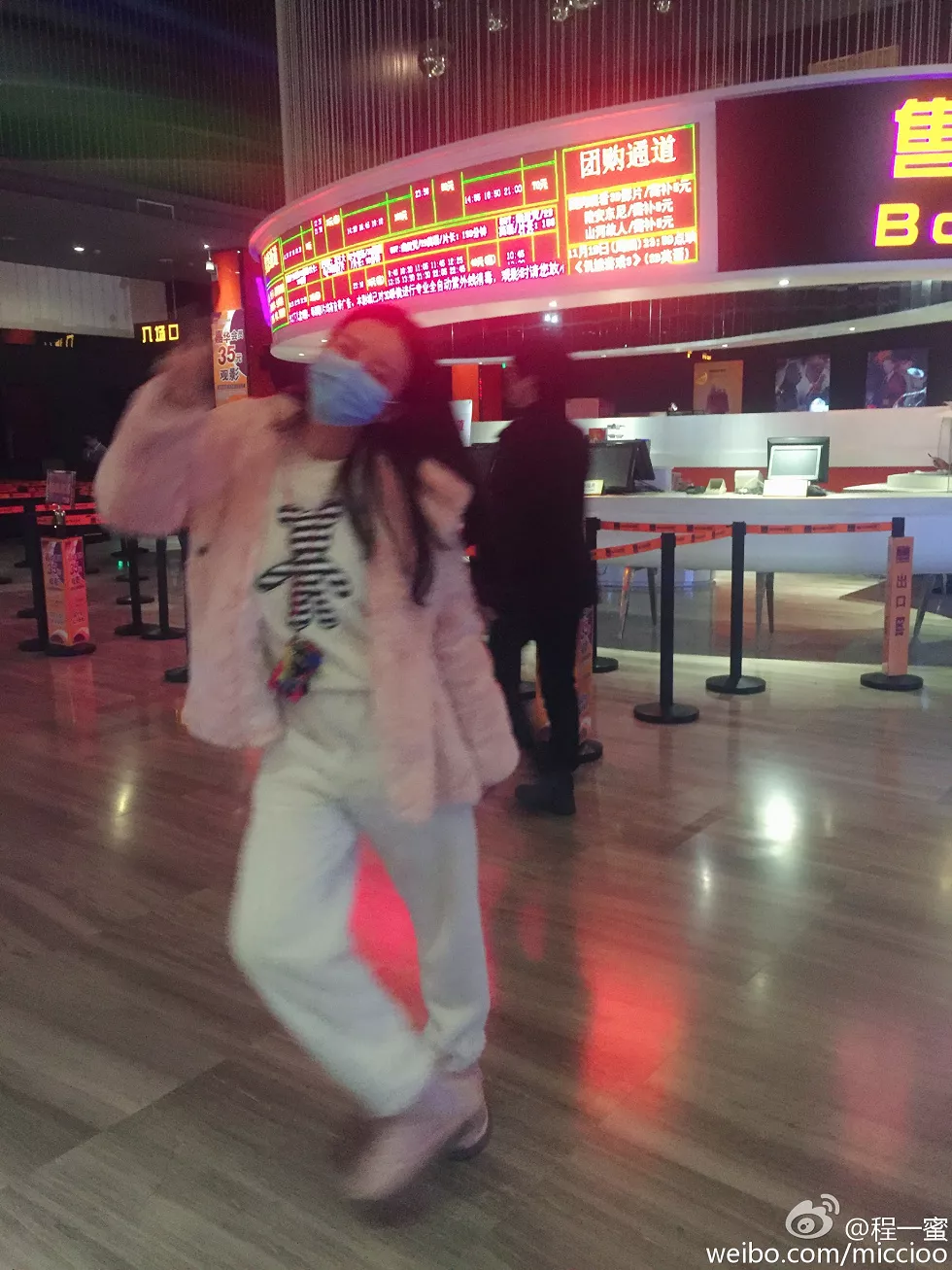 内地嫩模程一蜜肥臀巨乳海量微博性感写真500P