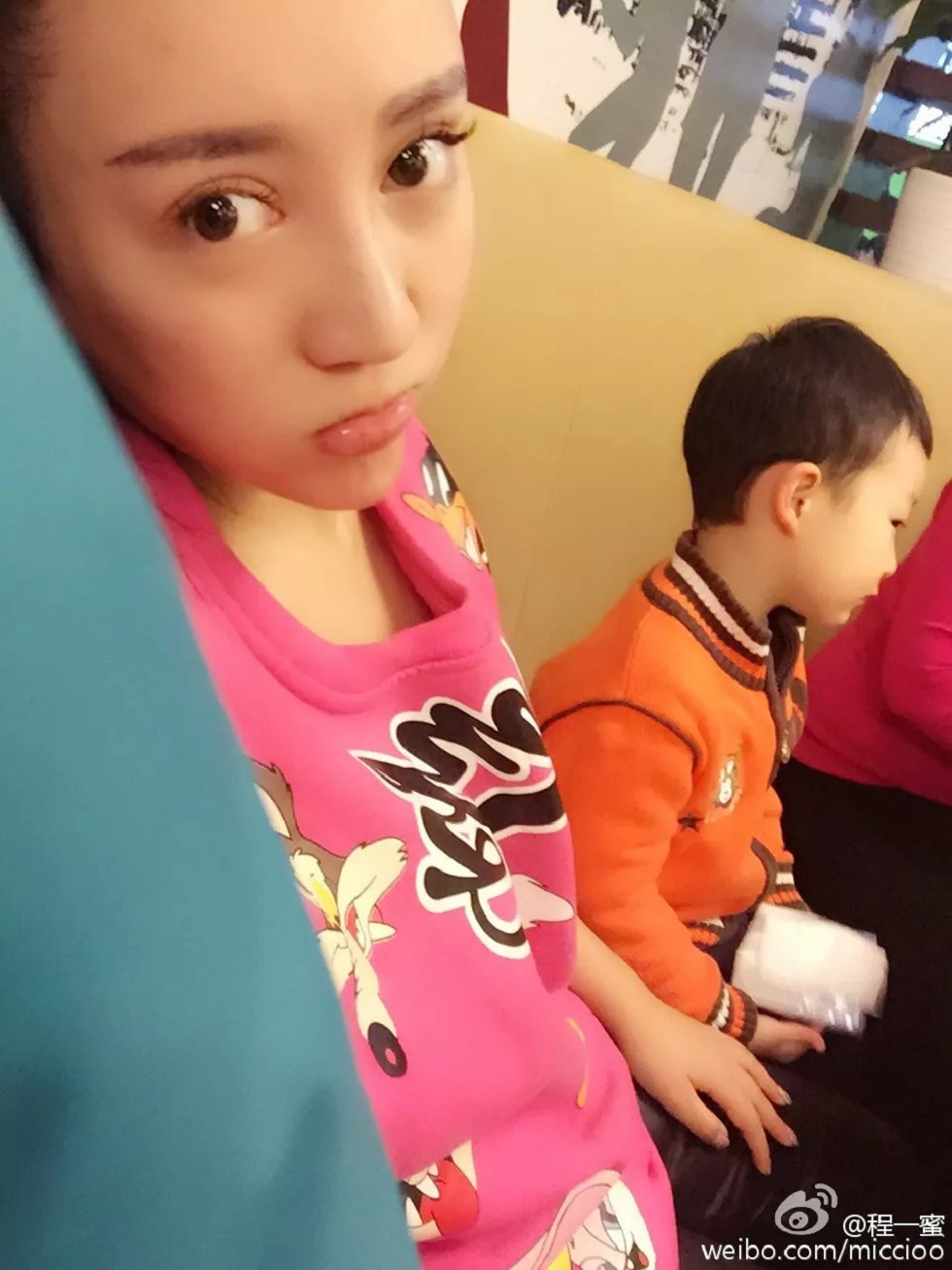 内地嫩模程一蜜肥臀巨乳海量微博性感写真500P