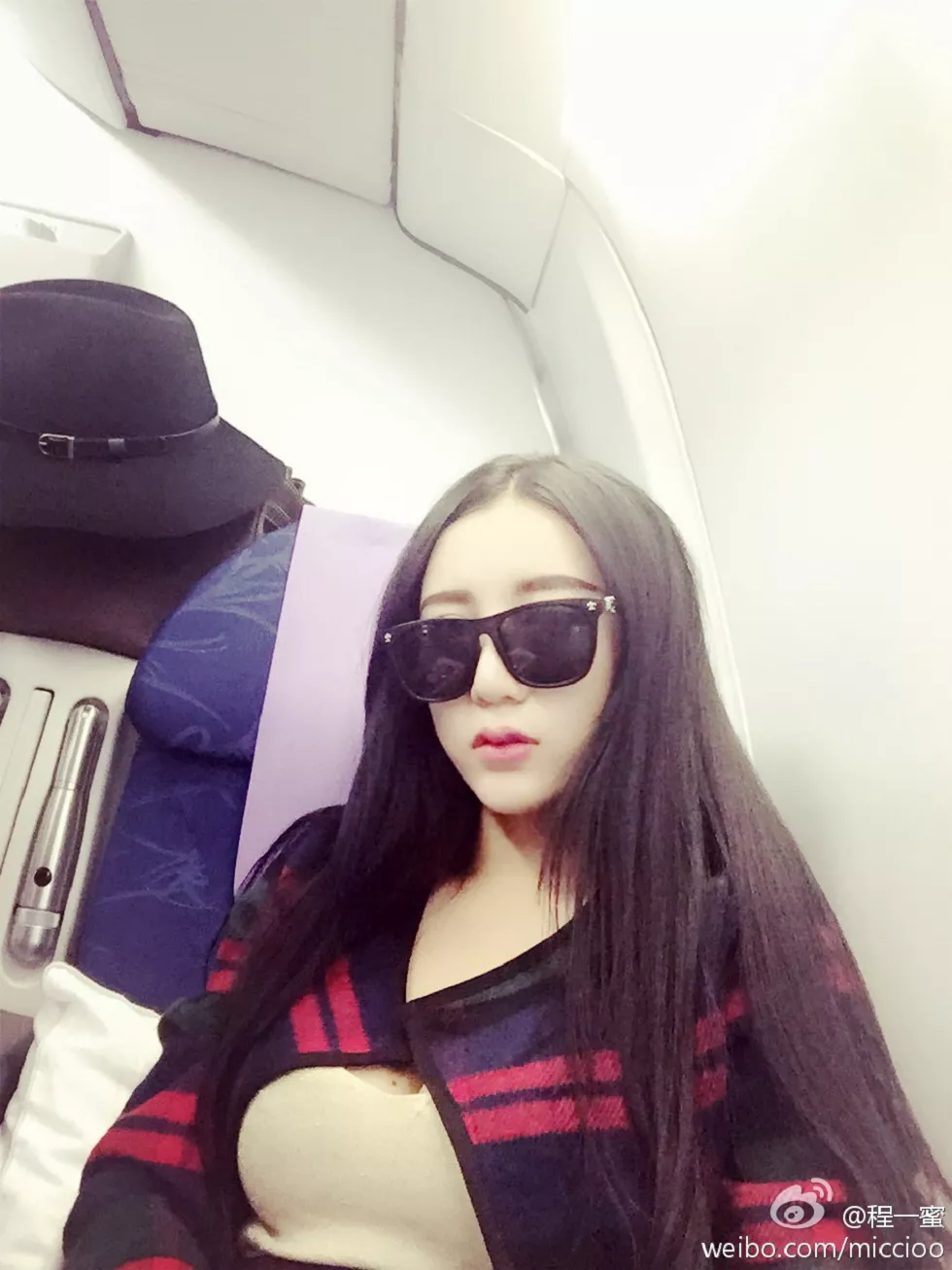 内地嫩模程一蜜肥臀巨乳海量微博性感写真500P