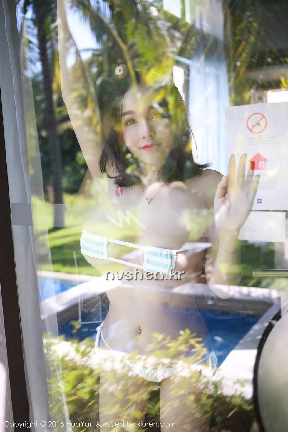 [HuaYan花の颜]Vol.012_嫩模沈蜜桃off三亚旅拍性感内衣秀傲人美乳极致诱惑写真50P