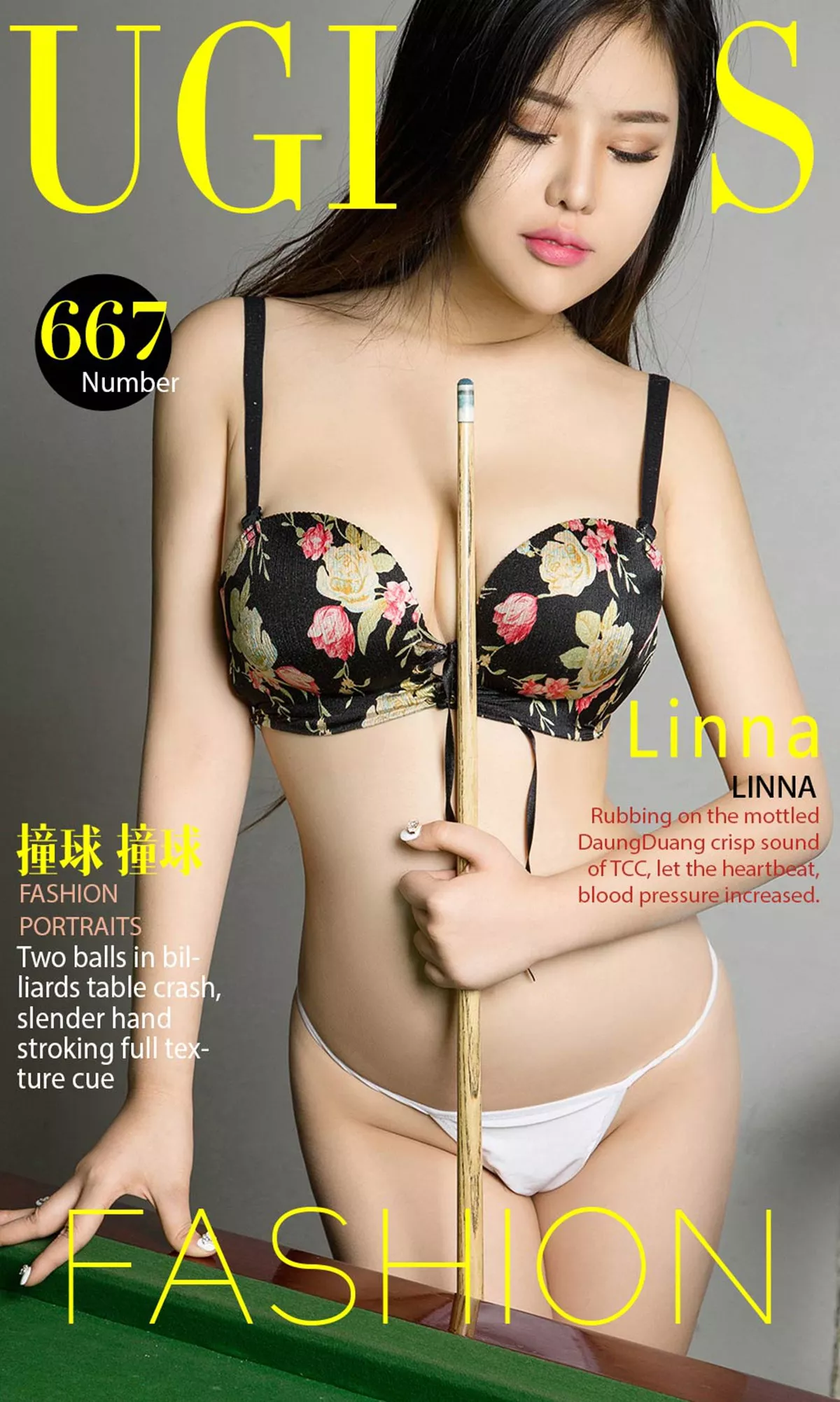 [Ugirls爱尤物]No.667_嫩模Linna大胆桌球女郎秀白嫩豪乳性感厚唇撩人诱惑写真40P