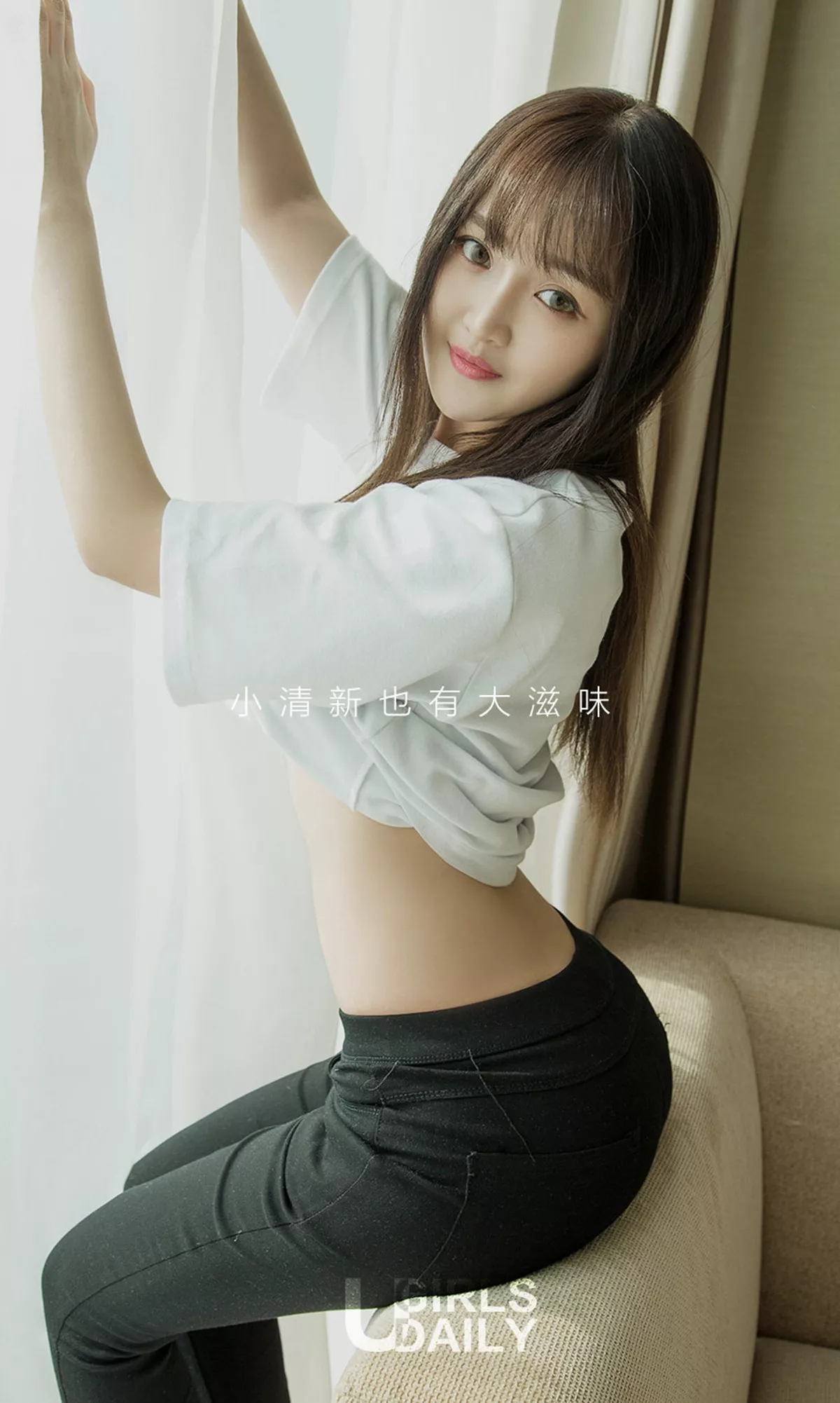 [Ugirls爱尤物]No.670_嫩模韩文婷居家粉红短旗袍秀完美身材清爽迷人诱惑写真40P