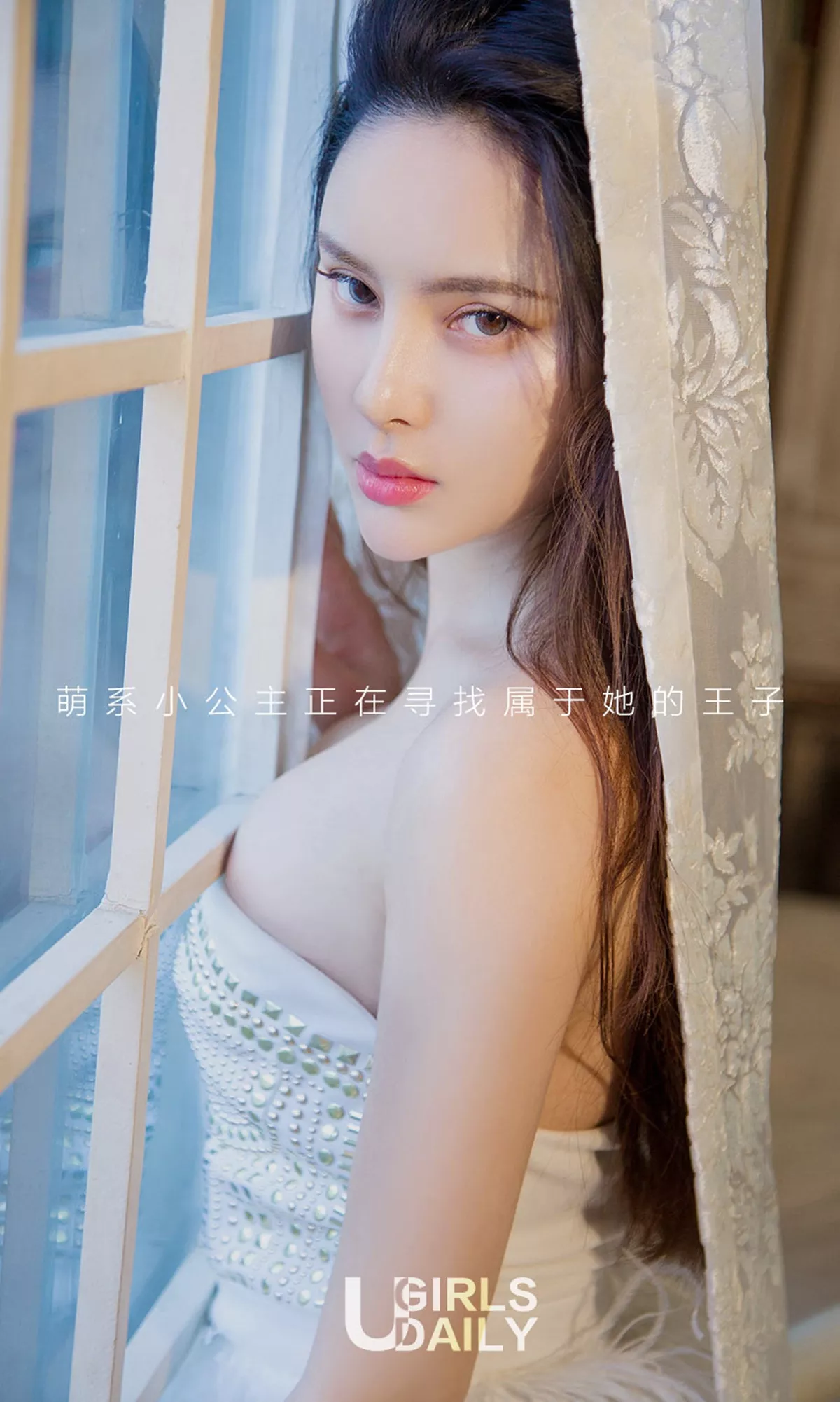[Ugirls爱尤物]No.671_高冷嫩模谭睿琪私房内衣系列秀傲人美乳冷艳迷人写真40P