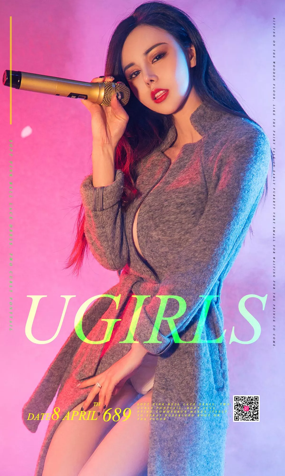 [Ugirls爱尤物]No.689_嫩模沈佳熹黑色皮衣套装+性感内衣秀完美身材火辣诱惑写真40P