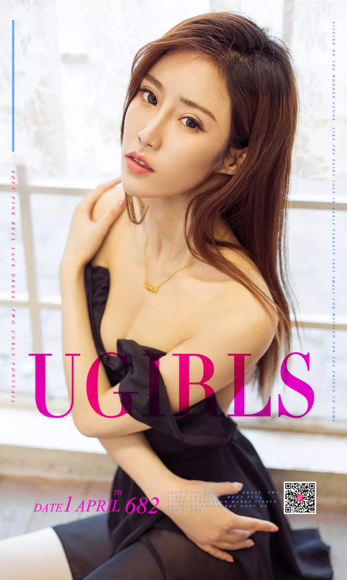 [Ugirls爱尤物]No.682_嫩模樊安妮东京热白色连体内衣秀完美身材迷人翘臀写真40P