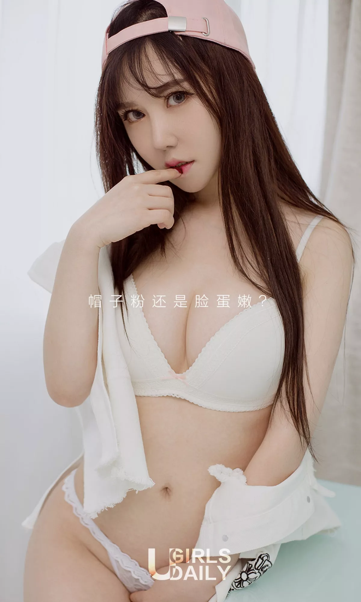 [Ugirls爱尤物]No.692_嫩模韩恩熙居家私房内衣秀傲人豪乳浴缸里湿身诱惑写真39P