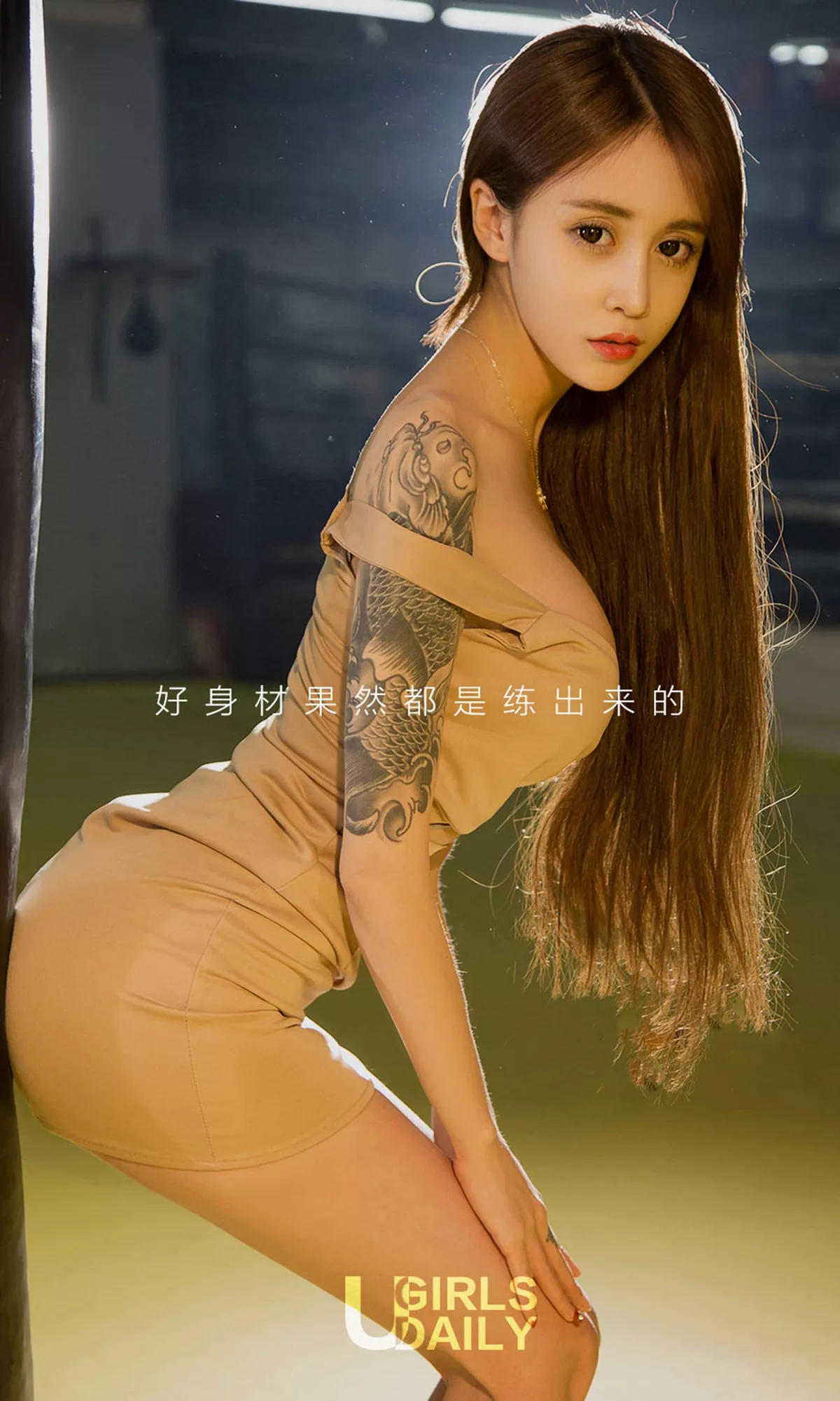 [Ugirls爱尤物]No.691_嫩模琪歌健身房运动装秀完美身材半撩上衣秀豪乳半球写真40P