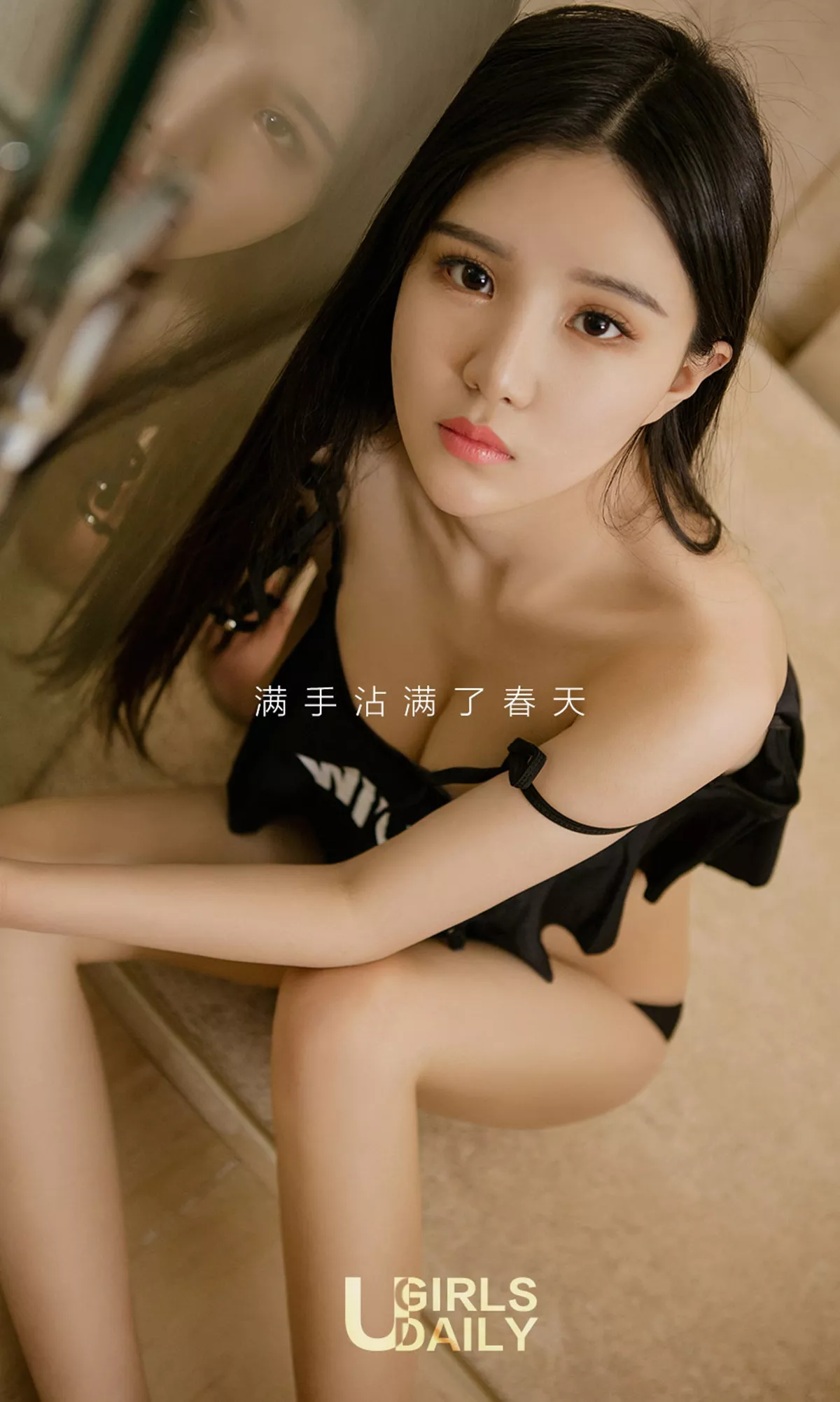 [Ugirls爱尤物]No.696_嫩模何楚楚白色衬衣敞开秀傲人豪乳黑色丁字裤性感写真40P