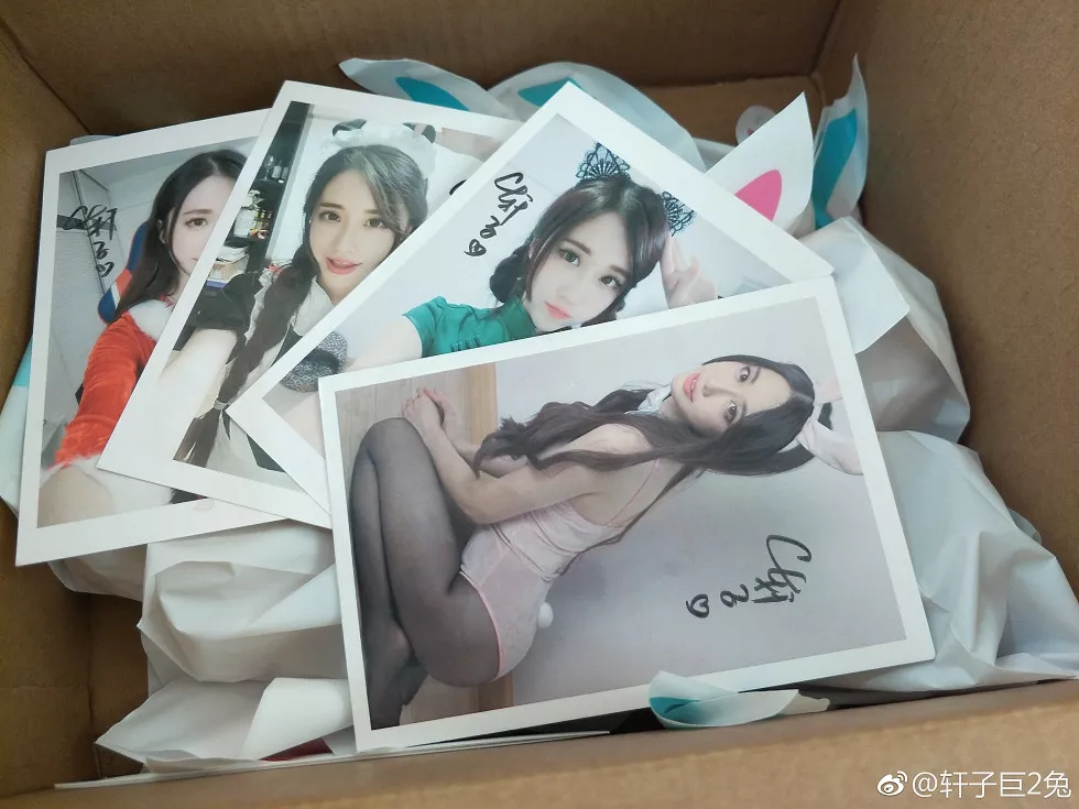 斗鱼女主播轩子巨2兔完美身材靓丽迷人微博图集写真336P