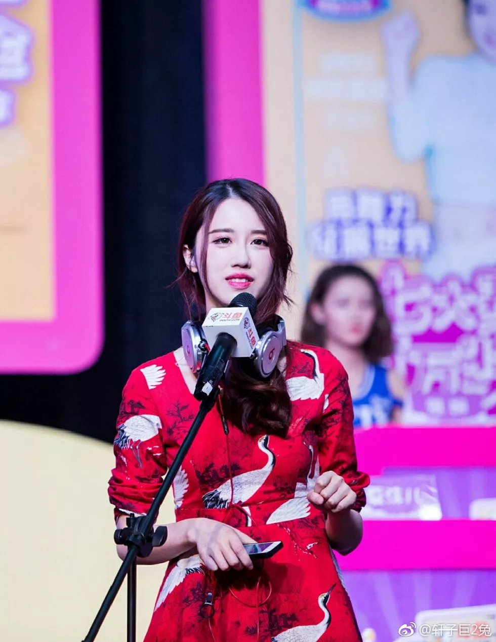 斗鱼女主播轩子巨2兔完美身材靓丽迷人微博图集写真336P