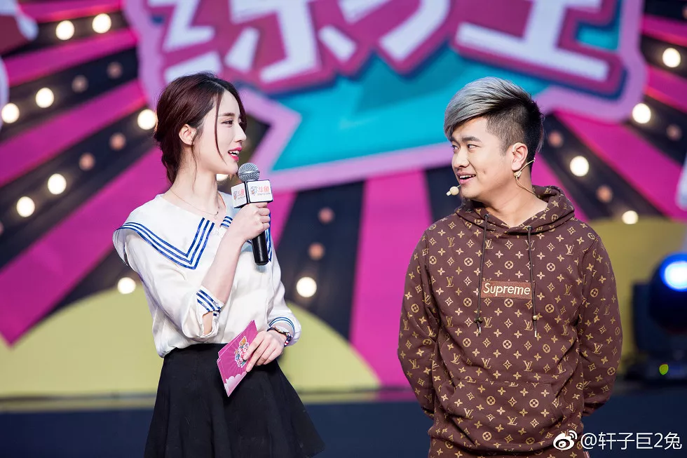 斗鱼女主播轩子巨2兔完美身材靓丽迷人微博图集写真336P