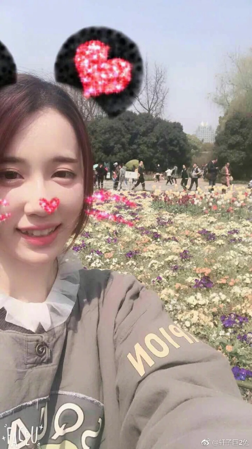 斗鱼女主播轩子巨2兔完美身材靓丽迷人微博图集写真336P