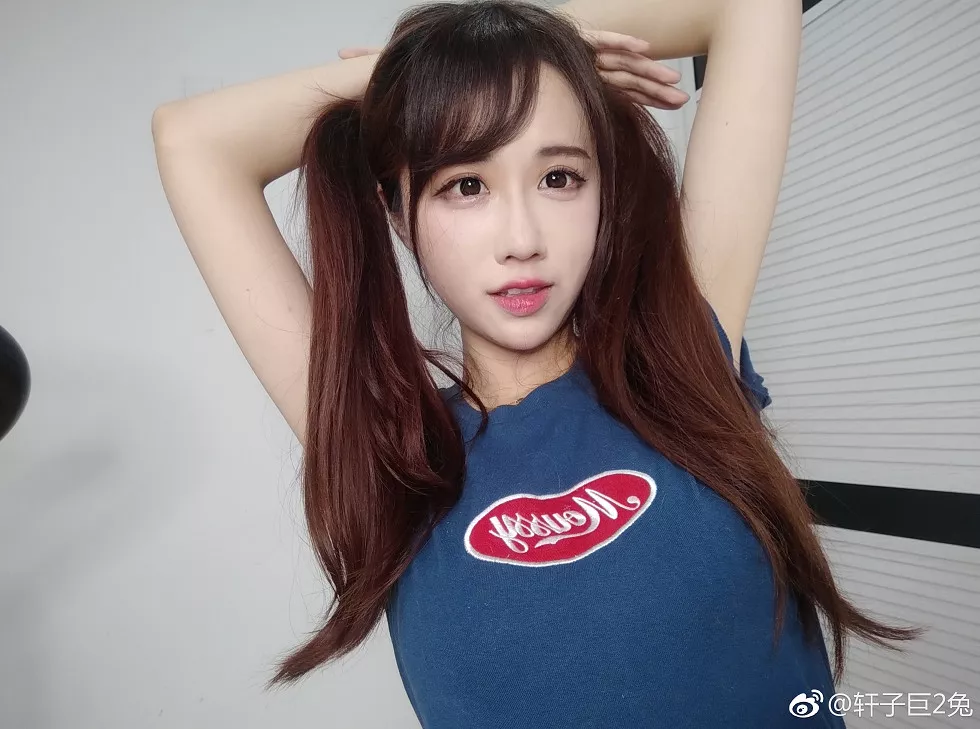 斗鱼女主播轩子巨2兔完美身材靓丽迷人微博图集写真336P