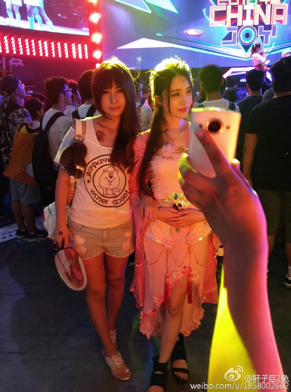 斗鱼女主播轩子巨2兔完美身材靓丽迷人微博图集写真336P