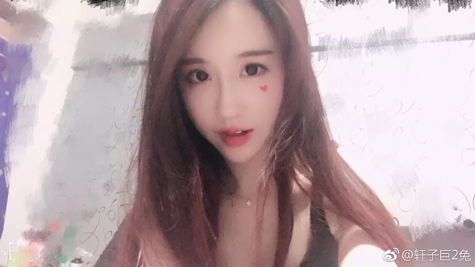 斗鱼女主播轩子巨2兔完美身材靓丽迷人微博图集写真336P
