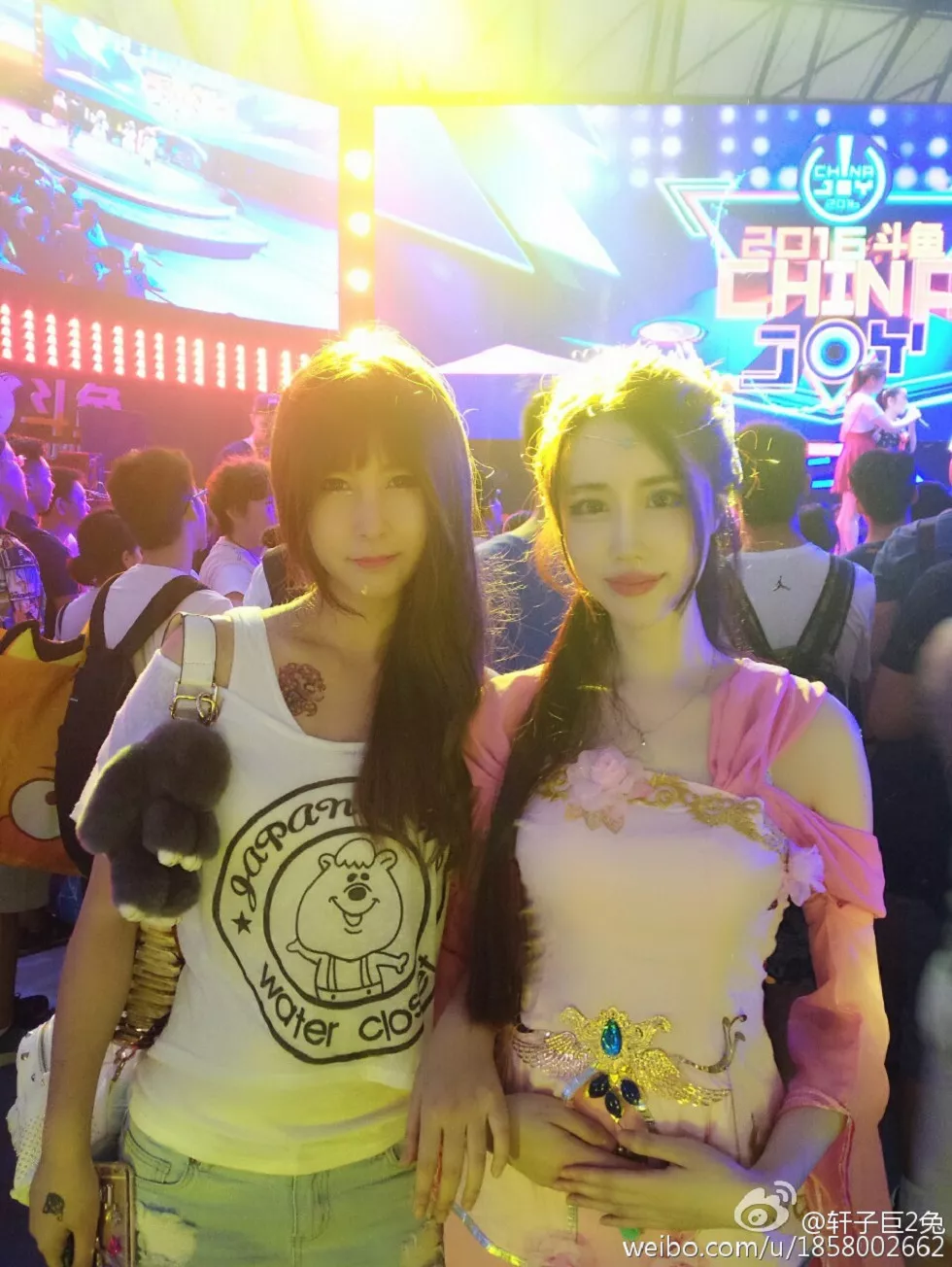 斗鱼女主播轩子巨2兔完美身材靓丽迷人微博图集写真336P