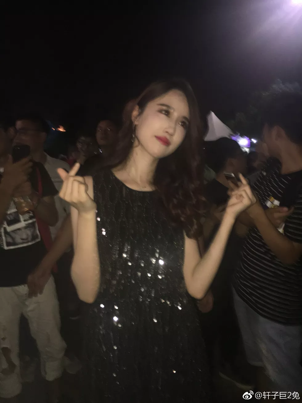 斗鱼女主播轩子巨2兔完美身材靓丽迷人微博图集写真336P