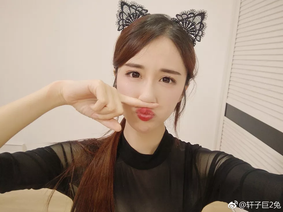 斗鱼女主播轩子巨2兔完美身材靓丽迷人微博图集写真336P
