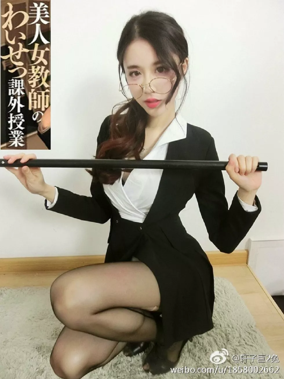 斗鱼女主播轩子巨2兔完美身材靓丽迷人微博图集写真336P