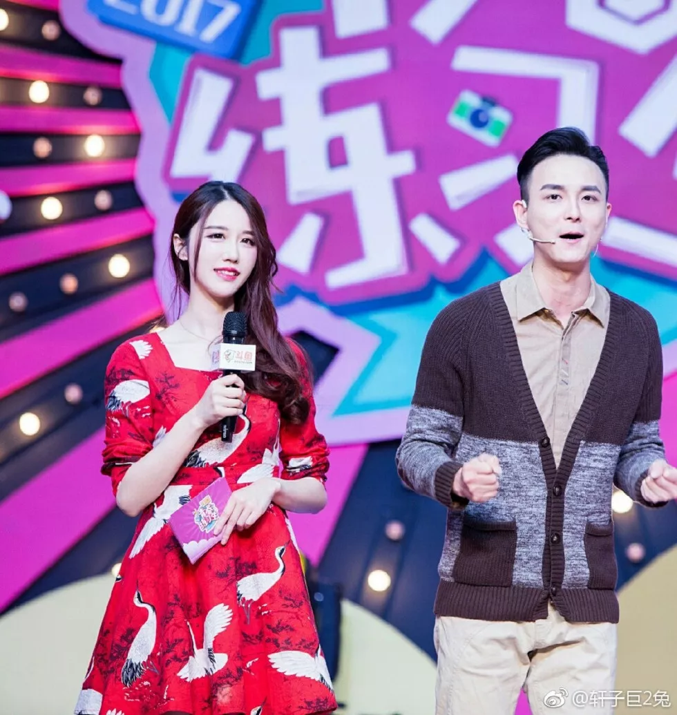 斗鱼女主播轩子巨2兔完美身材靓丽迷人微博图集写真336P