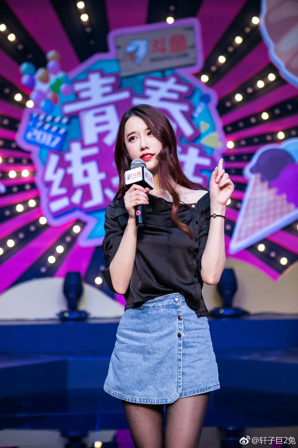 斗鱼女主播轩子巨2兔完美身材靓丽迷人微博图集写真336P