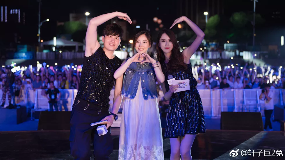 斗鱼女主播轩子巨2兔完美身材靓丽迷人微博图集写真336P