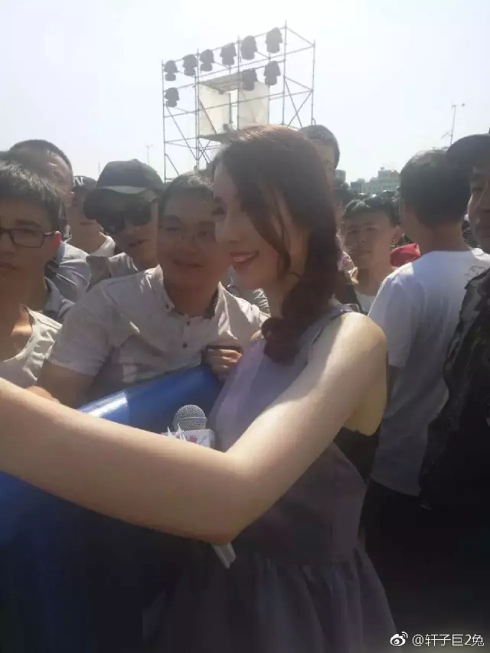 斗鱼女主播轩子巨2兔完美身材靓丽迷人微博图集写真336P
