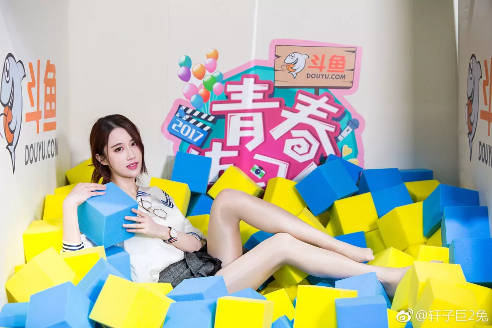 斗鱼女主播轩子巨2兔完美身材靓丽迷人微博图集写真336P