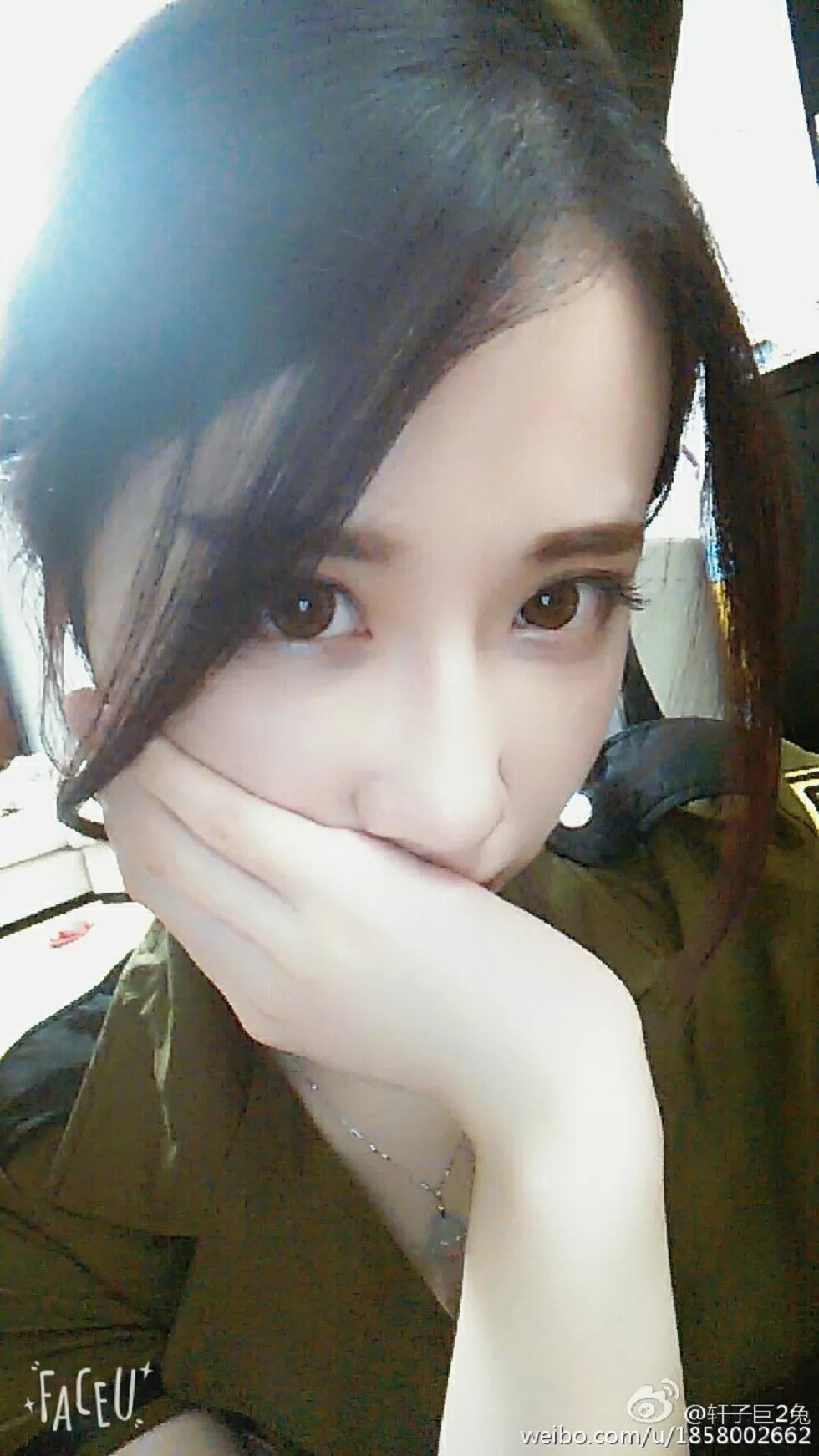 斗鱼女主播轩子巨2兔完美身材靓丽迷人微博图集写真336P