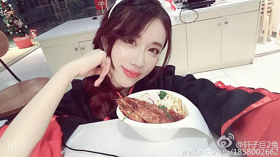 斗鱼女主播轩子巨2兔完美身材靓丽迷人微博图集写真336P